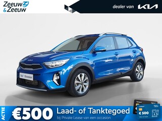 Kia Stonic 1.0T DynamicLine | Camera | Climate control | Apple Carplay / Android Auto | Cruise control | Parkeersensoren achter | Lichtmetalen velgen 16inch |
