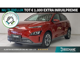 Hyundai Kona EV Fashion 64 kWh | Trekhaak | Camera | Stoelverwarming | Navigatie |