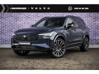 Volvo XC90 2.0 T8 Plug-in hybrid AWD Ultra Black Edition | Black Pack | Bowers & Wilkins Audio | Luchtvering | Adaptieve Cruise Control | Pilot Assist | Massage & Ventilatie | Gelamineerde Zijruiten Rondom | Getint Glas | Zitverlenging | Trekhaak