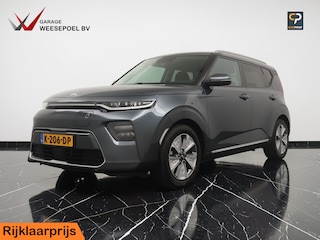 Kia Soul 39.2 kWh DynamicLine (SOH 100%) - Navigatie - Camera - Climate control - Cruise control - Fabrieksgarantie tot 11-2027