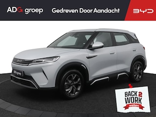 BYD Atto 2 DM-i Boost NIEUW | 1000 km actieradius | Apple Carplay | Navigatie | 360 graden camera