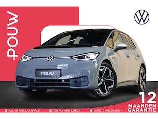 Volkswagen ID.3 204pk First Plus 58 kWh | SoH 94% | Voorstoelen Verwarmd | Apple Carplay/Android Auto | Adaptive Cruise