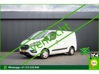 Ford Transit Custom L1H1 | 3-Zits | 130 PK | Camera | Cruise | PDC | Airco | Trekhaak