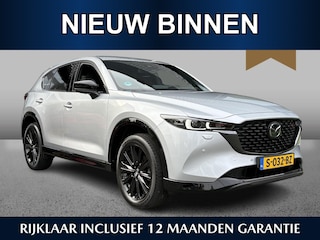 Mazda CX-5 2.0 SkyActiv-G 165 Homura Limited Dealer onderhouden | Wegkl. Trekhaak | 360 Camera | HUD | Adaptive CC