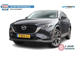 Mazda CX-5 2.0 e-SkyActiv-G M Hybrid 165 Advantage | Incl. 12 maanden garantie | Trekhaak | 360° camera | Apple carplay/Android auto | Stoel/stuurverwarming | Head-up display | DAB radio | Navigatie |