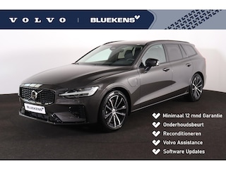 Volvo V60 T6 Recharge AWD Plus Dark - IntelliSafe Assist & Surround - 360º Camera - Harman/Kardon audio - Adaptieve LED koplampen - Verwarmde voorstoelen, stuur & achterbank - Parkeersensoren voor & achter - Elektr. bedienb. voorstoelen met geheugen - Extra getint glas - Inklapbare trekhaak - 18' LMV