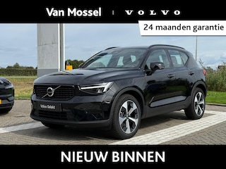 Volvo XC40 B4 Plus Dark | Trekhaak | Harman / Kardon | Power Seats | Climate Pack |