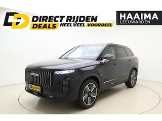 Jaecoo 7 1.5 GDI SHS-P Exclusive | Plug-in Hybride | Glazen schuif-/ kanteldak | Lederen bekleding | Stoelverwarming | Stoelventilatie | Navigatie | Elektrische achterklep