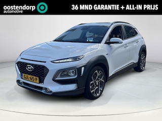 Hyundai Kona 1.6 GDI HEV Premium | Stoelverwarming | Stuurverwarming | HUD | Rijklaarprijs!