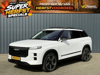 Jaecoo 7 1.5 GDI SHS-P Exclusive Phev Exclusive 348PK | Elektrisch verstelbare voorstoelen | Panoramadak/schuifdak | Lederen bekleding | Adaptief cruise control | 1500KG Trekgewicht