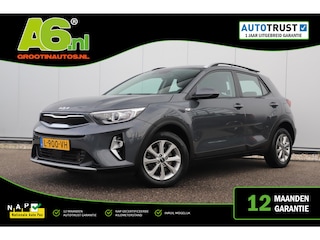 Kia Stonic 1.0 T-GDi MHEV DynamicLine 101PK Navigatie Achteruitrijcamera Airco Cruise LMV Rijstrooksensor