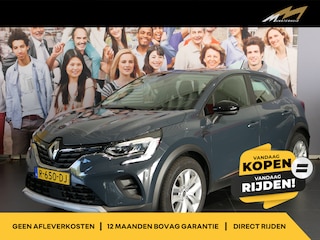 Renault Captur 1.3 TCe 130 Zen Stoelverwarming, Trekhaak, Clima, Apple carplay/Android Auto