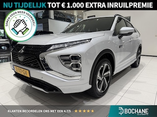 Mitsubishi Eclipse Cross 2.4 PHEV Executive | Trekhaak | Stoelverwarming | Adaptive Cruise Control | Navigatie |