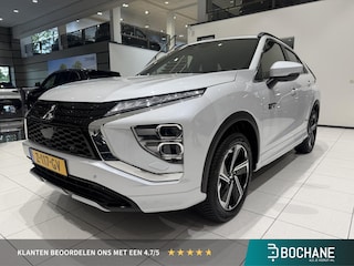 Mitsubishi Eclipse Cross 2.4 PHEV Executive | Trekhaak | Stoelverwarming | Adaptive Cruise Control | Navigatie |