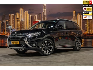 Mitsubishi Outlander 2.0 PHEV Executive Edition