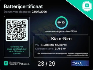 Kia Niro e-Niro DynamicPlusLine 64 kWh SOH 99,3%