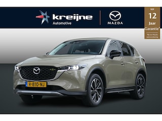 Mazda CX-5 2.0 SkyActiv-G 165 Newground | Apple Carplay/Android Auto | 360 Camera | Cruise | Navi | RIJKLAARPRIJS!!
