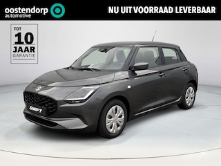 Suzuki Swift 1.2 Comfort Smart Hybrid | Nieuw | Direct uit voorraad leverbaar | Apple Carplay & Android Auto | Navigatiesysteem | BSM | Parkeersensoren achter |