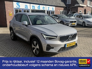 Volvo XC40 1.5 T4 Recharge Core Bright