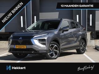 Mitsubishi Eclipse Cross Intense 2.4 PHEV 188pk Automaat CRUISE.C | CAMERA | 18''LM | KEYLESS | DAB | CLIMA