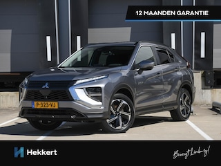 Mitsubishi Eclipse Cross Intense 2.4 PHEV 188pk Automaat CRUISE.C | CAMERA | 18''LM | KEYLESS | DAB | CLIMA