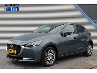 Mazda 2 1.5 Skyact-G Luxury | Trekhaak | Airco