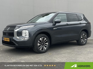 Mitsubishi Outlander 2.4 PHEV Intense MY26 / AFNEEMBARE TREKHAAK! (  1600 kg )  / Adaptief Cruise Control / Apple Carplay&Android Auto / 1600kg trekgewicht / Full-Map Navigatie / Airco / Stoelverwarming Voor / 360 Camera+Sensoren /
