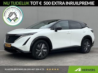 Nissan Ariya e-4ORCE Evolve 87kWh / Duurste uitvoering / 1.500kg Trekgewicht / Vierwielaandrijving / Panorama dak / BOSE Audio /