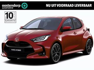 Toyota Yaris 1.5 Hybrid 115 Dynamic + Comfort Pack | Nieuwe auto | Direct uit voorraad leverbaar |