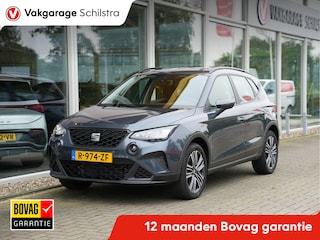 Seat Arona 1.0 TSI Style | Cruise Control | LED | Apple Carplay/Android Auto |
