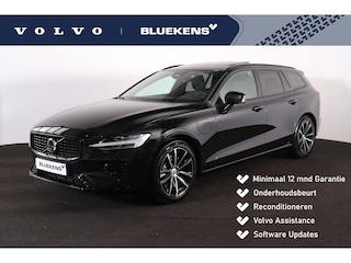Volvo V60 T8 Recharge AWD Plus Dark - Panorama/schuifdak - IntelliSafe Assist & Surround - 360º Camera - Harman/Kardon audio - Verwarmde voorstoelen, stuur & achterbank - Parkeersensoren voor & achter - Elektr. bedienb. voorstoelen met geheugen - Head up display - Extra getint glas - Inklapbare trekhaak - 18' LMV