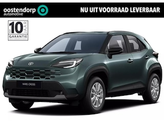 Toyota Yaris Cross 1.5 Hybrid 130 Active | Nieuwe auto | Direct uit voorraad leverbaar |