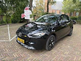 Mazda 2 1.5 e-SkyActiv-G 90 Centre-Line. goedkoopste met de beste Vakgarage BOVAG service.