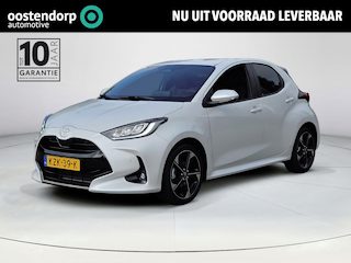 Toyota Yaris 1.5 Hybrid 130 Executive | Voorraadpremie | Nieuwe auto | Direct uit voorraad leverbaar |