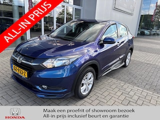 Honda HR-V 1.5 Elegance | PDC | Cruise
