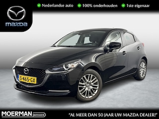 Mazda 2 1.5 Skyactiv-G Luxury / Driver Pack / Camera / Head-Up / NL auto / Voll. historie