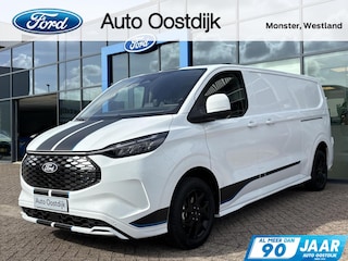 Ford Transit Custom 340 L2H1 Sport 71 kWh 218PK 2x Schuifdeur 2300KG Trekgewicht Carplay Navi Cruise Stuurverwarming Stoelverwarming *Nieuw*