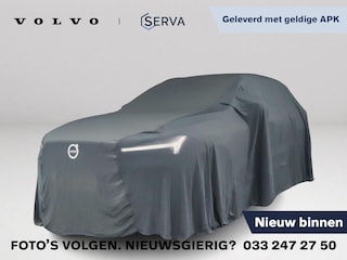 Volvo XC60 2.0 T5 Summum | Park assist | Stoelverwarming | Elektrische bestuurders stoel