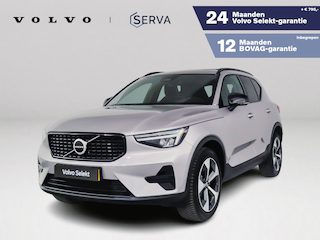 Volvo XC40 B4 Plus Dark | Panoramadak | Parkeercamera | Stoel- en Stuurverwarming | Harman Kardon | Trekhaak