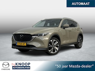 Mazda CX-5 2.0 e-SkyActiv-G M Hybrid 165 Exclusive-Line | Leder | Trekhaak | Schuifdak | Dealeronderhouden |