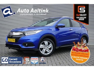 Honda HR-V 131PK i-VTEC Executive LUXE | PANO | NAVI | TREKHAAK