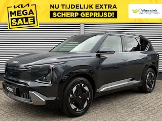 Kia EV5 Plus 81.4 kWh | Stoelventilatie | Stoel/Stuurwielverwarming | Memory |