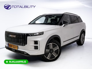 Jaecoo 7 1.5 GDI SHS-P Exclusive 347 PK | Panoramadak | Sony Audio | Heuadup | Stoelverw. & Koeling | Leer | 7 jaar garantie | NIEUW | 25 KM | DIRECT LEVERBAAR | RIJKLAARPRIJS