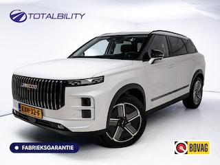 Jaecoo 7 1.5 GDI SHS-P Exclusive 347 PK | Panoramadak | Sony Audio | Heuadup | Stoelverw. & Koeling | Leer | 7 jaar garantie | NIEUW | 25 KM | DIRECT LEVERBAAR | RIJKLAARPRIJS