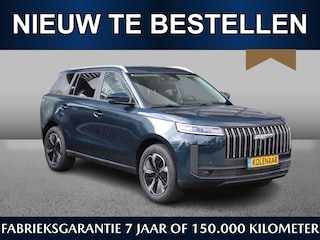 Jaecoo 5 Exclusive 1.5 Hybrid 224pk | December leverbaar | Adaptive | Pano | Keyless | CarPlay | 360 CAM | Stoel vent.
