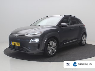 Hyundai Kona EV Premium 64 kWh / Navigatie/ Warmtepomp / 3-Fase / Lederen bekleding / SoH 99,4% / Trekhaak / Lederen bekleding / 481 km WLTP/