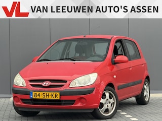 Hyundai Getz 1.1i Active Young | Nieuw binnen | APK tot 28-08-2027!!