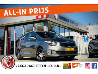 Kia Carens 1.6 GDi ExecutiveLine | TREKHAAK | CAMERA | CLIMA | CRUISE