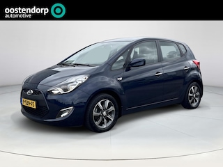 Hyundai ix20 1.6i Go! | Trekhaak| Navigatie| Achteruitrijcamera| Climate control| Cruise control|stoelverwarming|