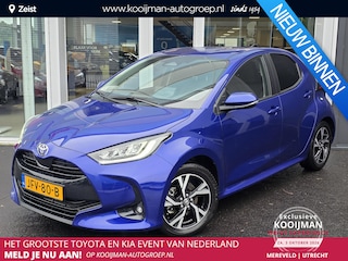 Toyota Yaris 1.5 Hybrid 115 Dynamic | Achteruitrijcamera | Adaptieve Cruise Control | DAB